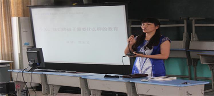 工子小学：“皖东父母大课堂”走进工子小学